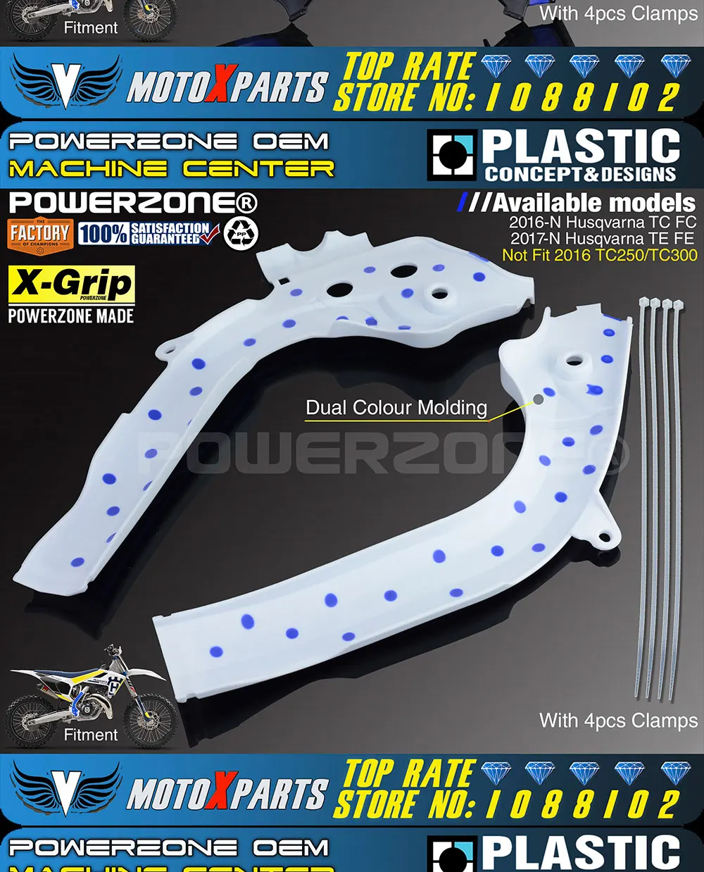 Husky-Frame-Guard-Blue-White-W_04
