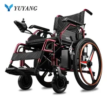 Bid seat width 46cm strong Hospital Home Handicapped Folding Electric Power Wheelchair
