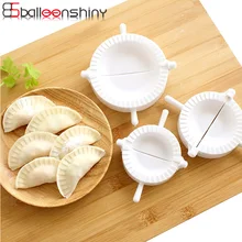 BalleenShiny 3 шт./компл. DIY клецки создатель зажим Wraper тесто резак Jiaozi чайник пирог Равиоли клецки кухонные формы аксессуары