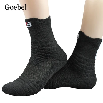 

Basketball Socks Men Long Tube Thick Towel Bottom Man Cotton Socks Outdoor Badminton Sports Socks Male 2Pairs/lot=4pieces