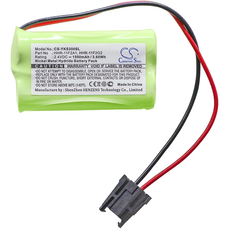 UPGRADE Cameron Sino Battery For Yokogawa HHR-11F2A1,HHR-11F2G2 PLC Battery UPGRADE Cameron Sino Battery For Yokogawa HHR-11F2A1,HHR-11F2G2 PLC Battery