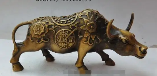 

S01164 chinese fengshui bronze lucky strong zodiac Ox Bull Cattle Bovine wealth statue B0403