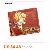 dragonball