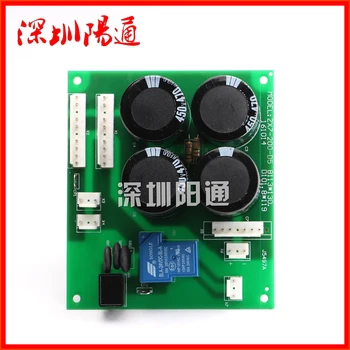 

General ZX7-200/250 Inverter DC Electric Welding Machine Power Plate Bottom 220V Circuit Board Bottom Plate
