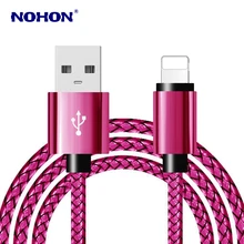 3 м Быстрый длинный USB кабель для передачи данных для iPhone 6S 6 7 8 Plus X XS Max XR 5S 5 5C SE iPad mini 2 3 Air 2 usb кабели для зарядки