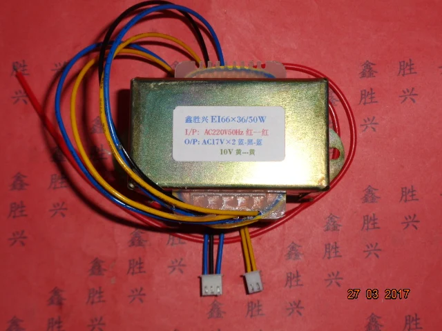 17V 0 1.3A 10V 0.5A трансформатор 220V вход 50VA EI66 * 36 мультимедиа динамик сабвуфер для DP