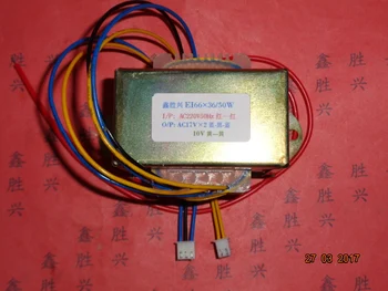 

17V-0-17V 1.3A 10V 0.5A Transformer 220V input 50VA EI66*36 Multimedia Speaker Subwoofer Transformer for DP-2307SH16