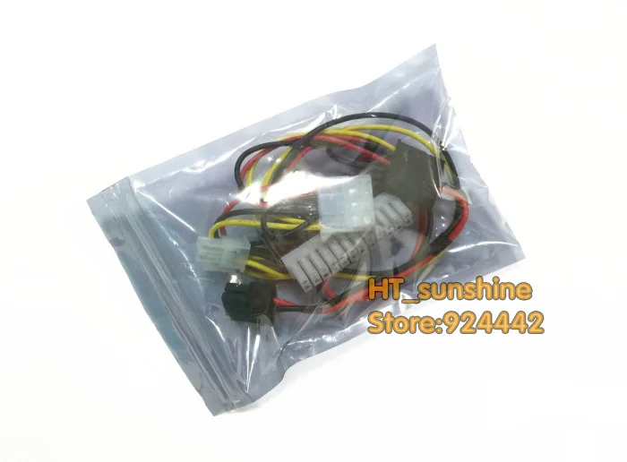 DC 12V 250W Pico ATX Switch PSU Car Auto Mini ITX High Power Supply Module 250W 24Pin 4P CPU 4P IDE molex SATA PCI-E 6pin input