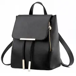 Женский рюкзак высокого качества из искусственной кожи Mochila Escolar школьные сумки для подростков девочек топ-ручка рюкзаки Herald Fashion
