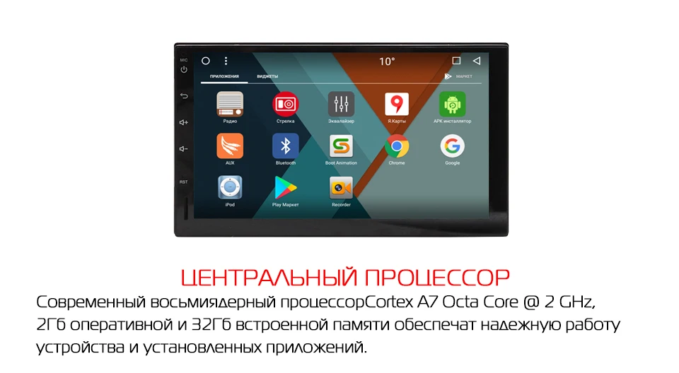 Clearance Marubox 705MT8,Car Multimedia Player,Universal 2Din,Android 8.1,Octa Core,1024*600 IPS,2G RAM 32G ROM,GPS,Radio,Bluetooth,NO DVD 5