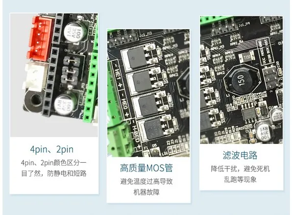 Unnamed QQ Screenshot20170622085619
