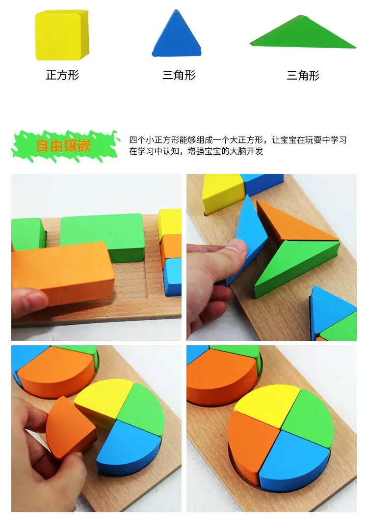 MMM 3 (12)