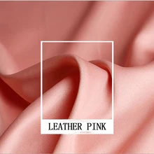 150x100 см африканская атласная жаккардовая фетровая ткань мягкая Дамасская розовая ткань для лоскутного шитья, свадебного платья, обивки швейная ткань