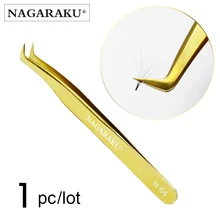 NAGARAKU Пинцет для макияжа ресниц вентиляторы Пинцет для ресниц русский зажим авто-вентиляторы N-04 N-05 точные пинцеты из нержавеющей стали