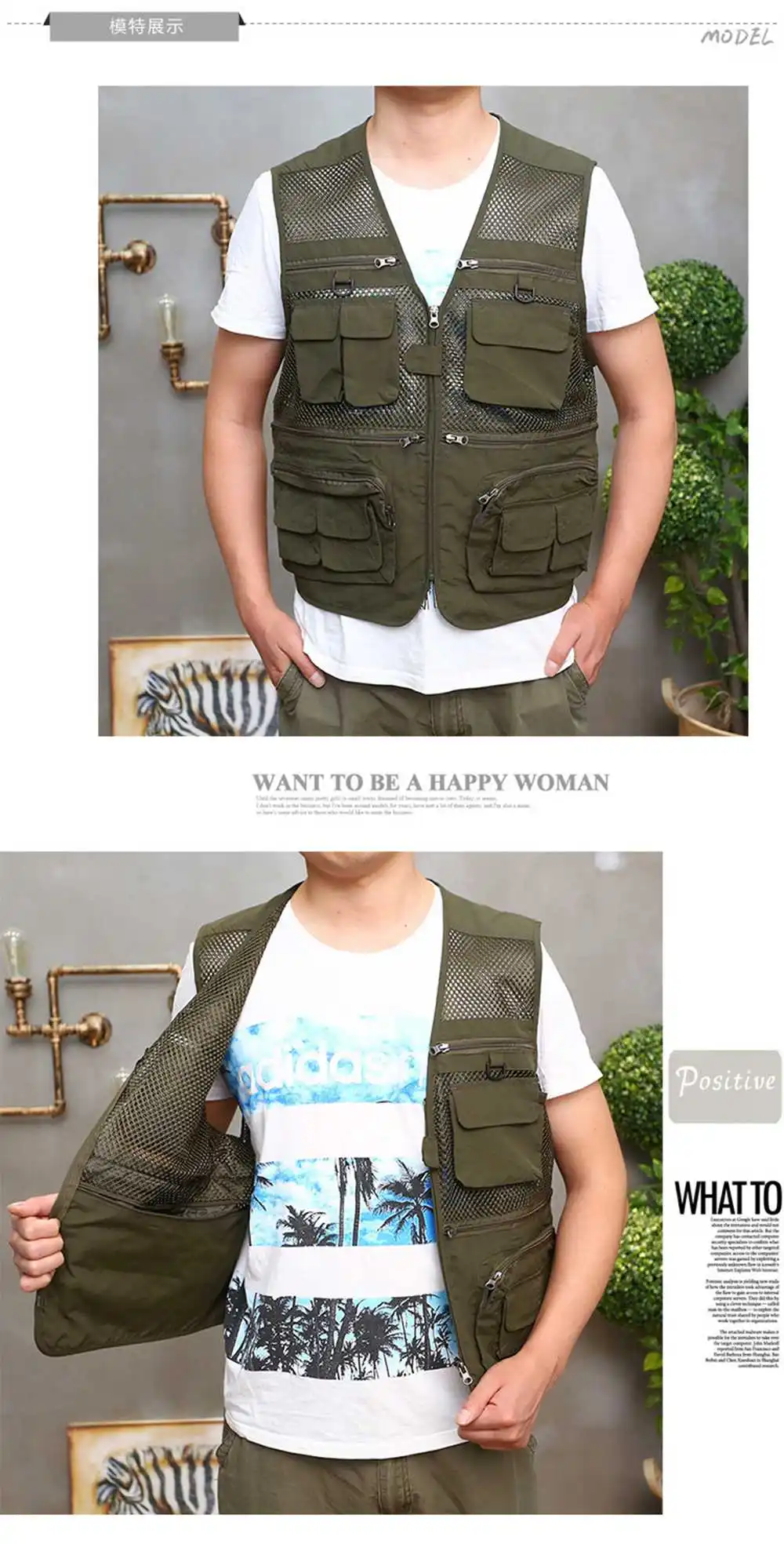 fishing vest (7)