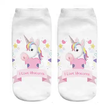 

RUNNING CHICK i love unicorn 3d print ankle socks women 2018 new wholesale drop shipping