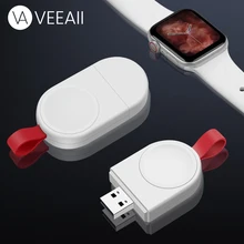 VEEAII Portable Magnetic Wireless Charger for Apple Watch Charger Series 1 2 3 4 USB Cable Watch Dock Adapte Fast Charging USB