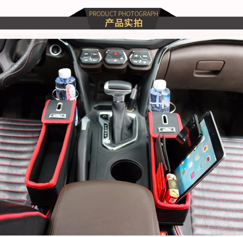 

2pcs/lot Car Seat Gap Leather Storage Box Coin Cell Phone Wallet Key Storage Bag Cup Holder Seat Slit Storage Box