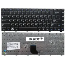 RU New Keyboard FOR SAMSUNG NP-R522 NP-R520 R518 R520 R522 R550 R513 R515 R450 R522H Laptop Keyboard Russian