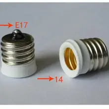 E17 для E14 женский светлый Конвертер Разъем Маленький Винт лампа основание держателя переходника