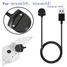Odog 3,3 футов/1 м черный магнитный usb кабель для зарядки Ticwacth S E смарт-часы зарядное устройство новое поступление