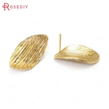 

(36058)6PCS 22x12MM 24K Gold Color Brass Striped Willow Tree Leaf Leaves Stud Earrings High Quality Jewelry Findings Accessories