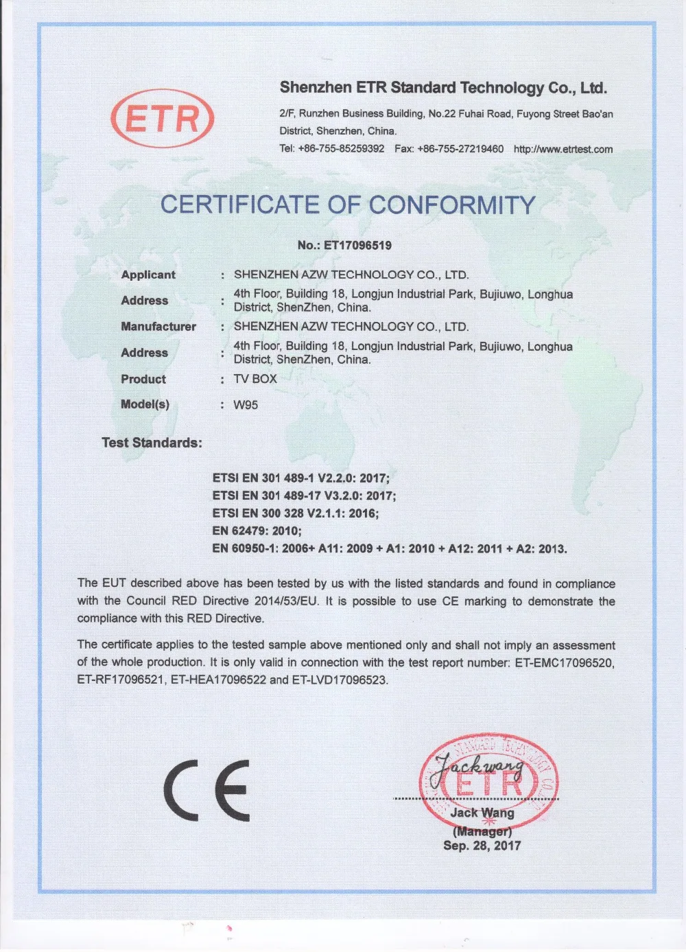 ce