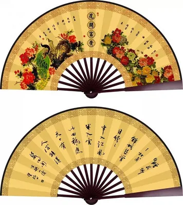 8 дюймов китайский традиционный бамбуковый Складной вентилятор небольшой портативный Шелковый тканевый Ручной Веер для мужчин Свадебный вентилятор