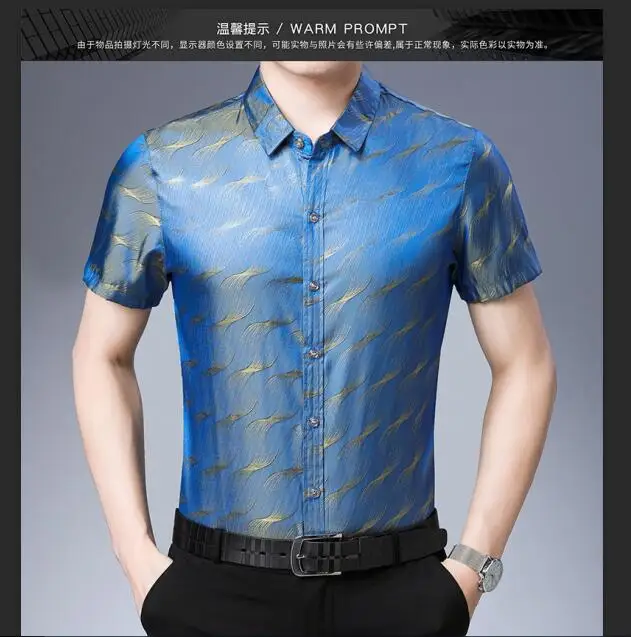 QQ截图20190507160614