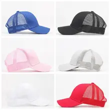 Новая Брендовая женская мужская твердая шляпа бейсболка сетчатая бейсболка шапка-Бейсболка Регулируемый плоский козырек твердый хип хоп женские козырьки