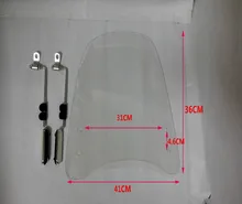 Motorcycle Windscreens Wind Deflectors Scratch resistant scooter windshield PC 1 6 mm Thickness For Chinese Scooters