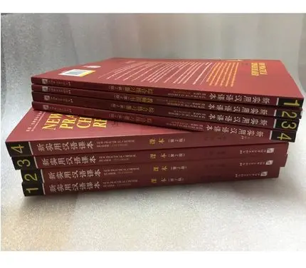 US $265.22 5pcsset New Developing Chinese senior highgrade II book Comprehensive reading and writing of listening and speaking