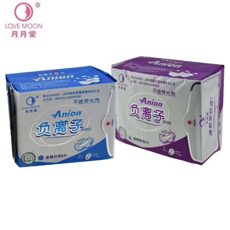 

4Pack=32Pcs Sanitary Towel Menstrual Pads Use At Night Love Moon Negative Ion Pad Anion Sanitary Napkins Lovemoon Panty Liner