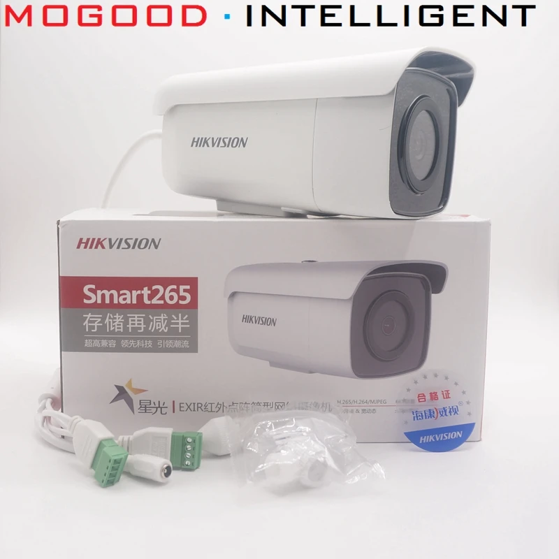 

HIKVISION DS-2CD3T86FDWDV2-I5S Ultra-Low Light CCTV H.265 IP Bullet Camera 8MP Support ONVIF DC12V IR 50M Waterproof Outdoor