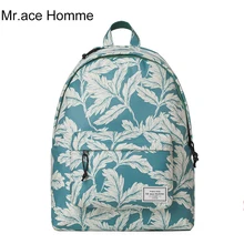 Mr. ace homme Новый дизайн Женская обувь высокого качества рюкзак путешествия женщин оригинальный классический с цветочным принтом студенческие повседневные школьные сумки
