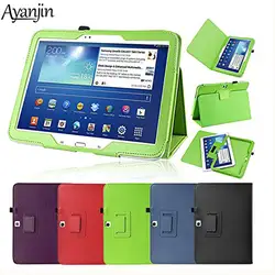 Для Samsung Galaxy Tab 3 10,1 P5200 P5210 P5220 планшетного filp Защитная крышка Личи 2 раза из искусственной кожи корпус + пленка + ручка