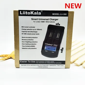 

NEW LiitoKala Lii-300 LCD 18650 Charger Display Battery capacity test 18650 battery charger ( lii300+12V1.5A adapter+CAR)