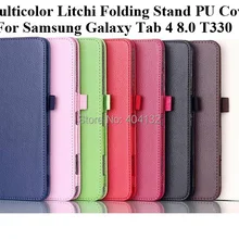 Хорошее качество подставка литчи чехол для samsung T330 T331 откидная крышка Защитная кожа для samsung Galaxy Tab 4 8,0(200 шт./лот