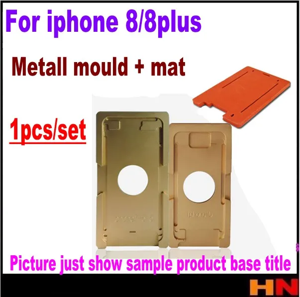 1 шт. 2 для iphone 8 8plus 8p вакуумная металлическая форма жидкокристаллический экран ламинирование и