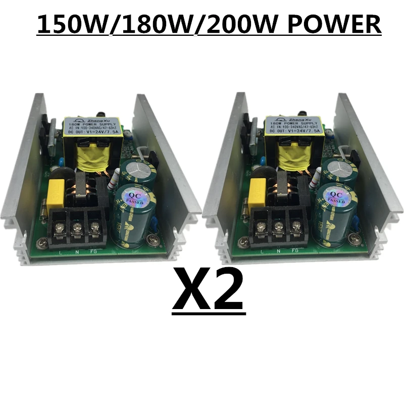 2 шт./движущийся головной свет LED PAR power 150 Вт/180 Вт/200 Вт источник питания DC 24 В