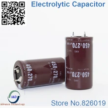 2pcs lot 450v 270uf Radial DIP Aluminum Electrolytic Capacitors size 25 45 270uf 450v