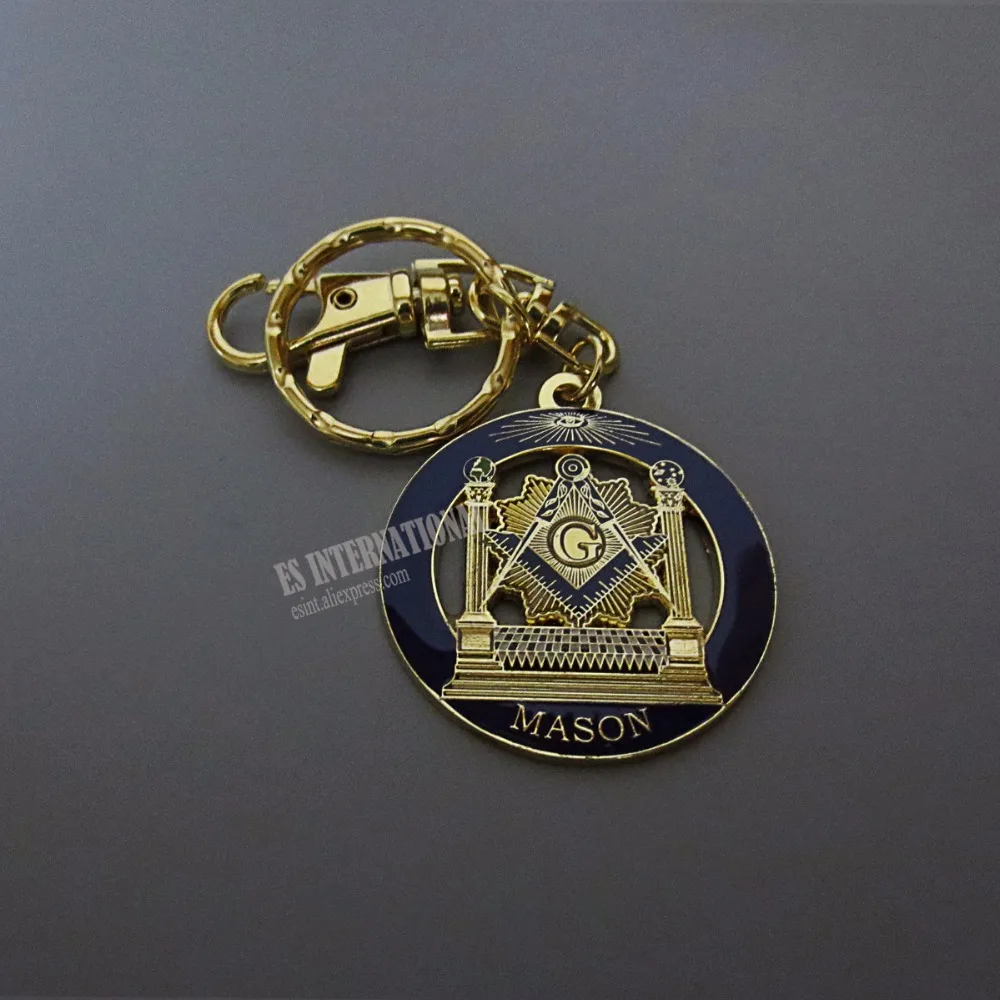

Masonic Key Chain Blue Badge Mason Freemason MK05