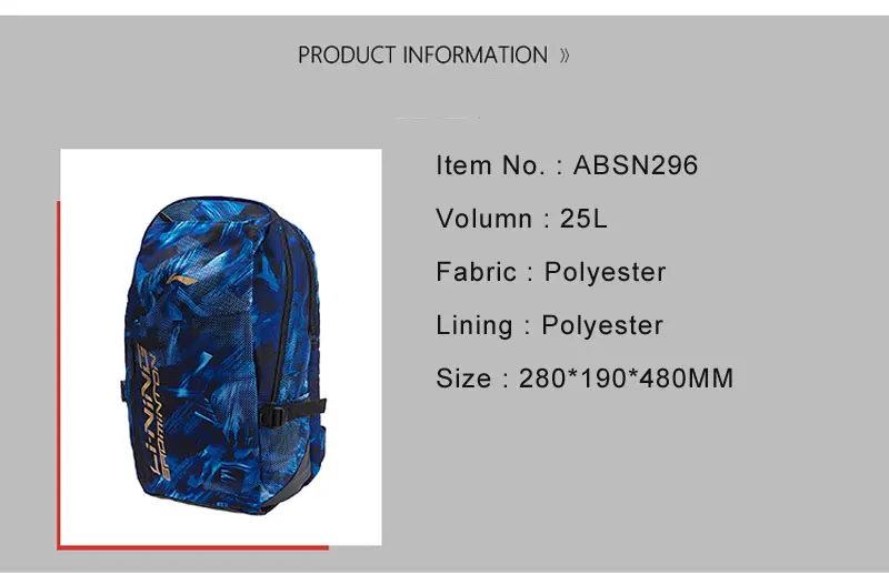 ABSN296(8)