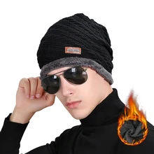Повседневная брендовая мужская зимняя Лыжная шапочка шапки меховые теплые мешковатые вязаные шапочки бини икона шапка мужская одноцветная унисекс Мода