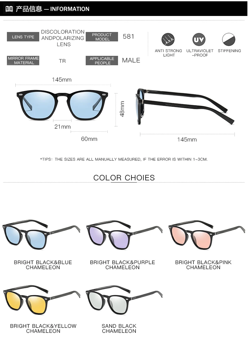 AORON поляризованные фотохромные солнцезащитные очки для мужчин/женщин классические круглые солнцезащитные очки TR Рамка алюминий магния ноги