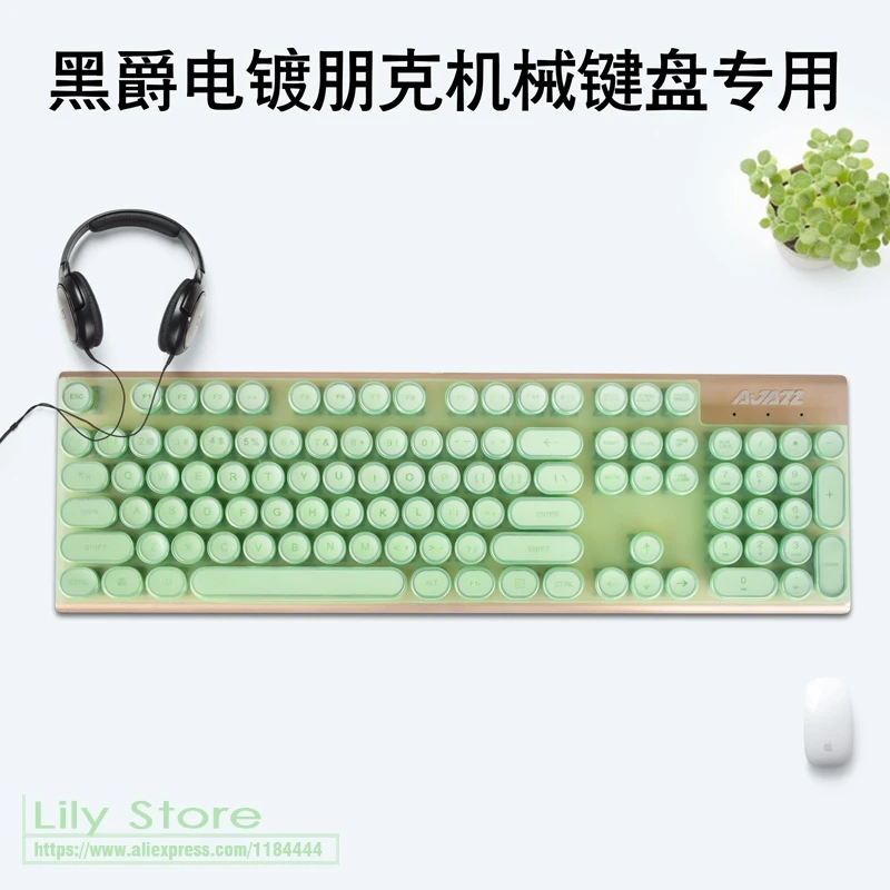 Для AJAZZ AK40S RGB/AK325 механическая клавиатура беспроводная силиконовая Пылезащитная