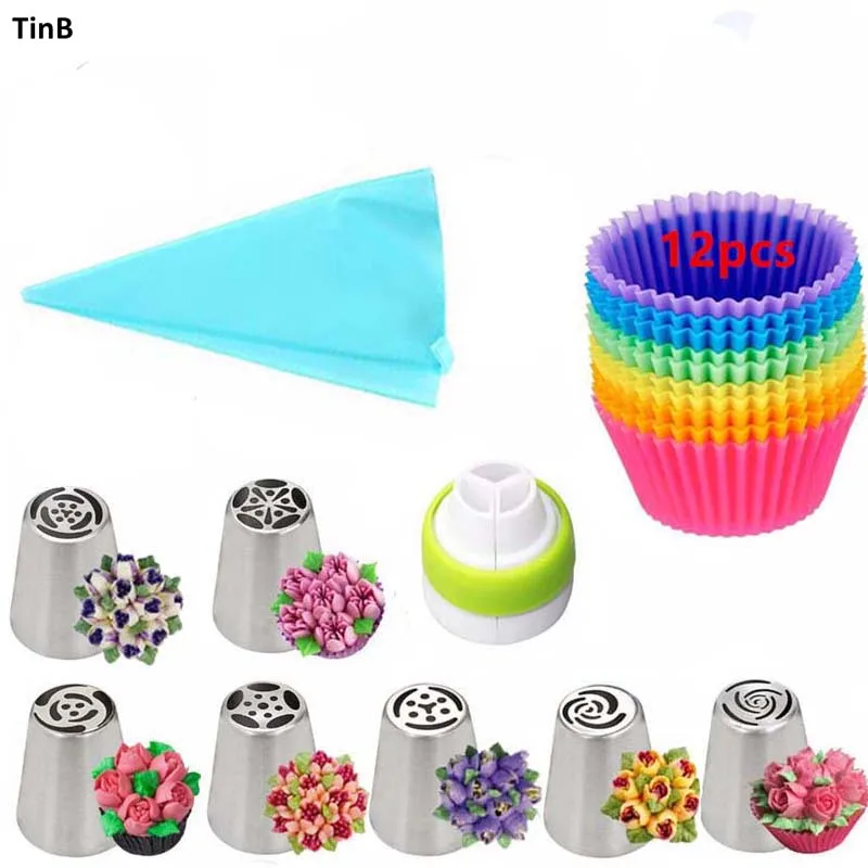 

21pcs/Set Stainless Steel Nozzles Russian Tip Pastry Tools Icing Piping Nozzles Cake Decorating Tools +Cupcake Cup Mold+Coupler