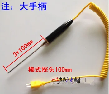

Free Ship Rod Type Probe 100mm TES-1310 DT-902C Thermometer Sensor k-type Thermocouple/Thermometer sonde Custom Sensor Probe
