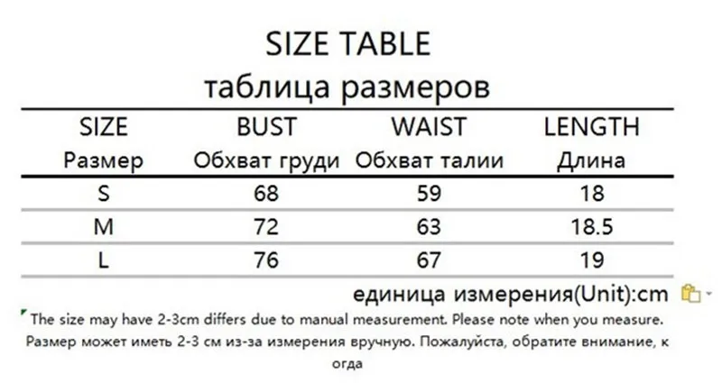 T4887W03