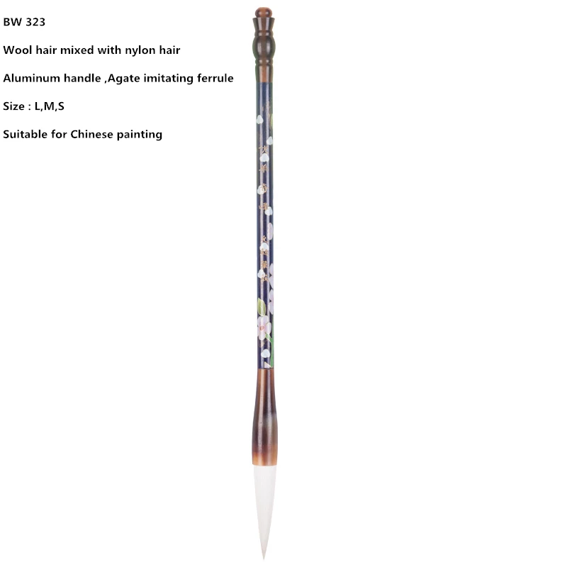 Высокое качество 1 шт. BW-323 шерсть синтетические смешанные волосы алюминиевая ручка китайская живопись принадлежности художественная краска для каллиграфии кисть